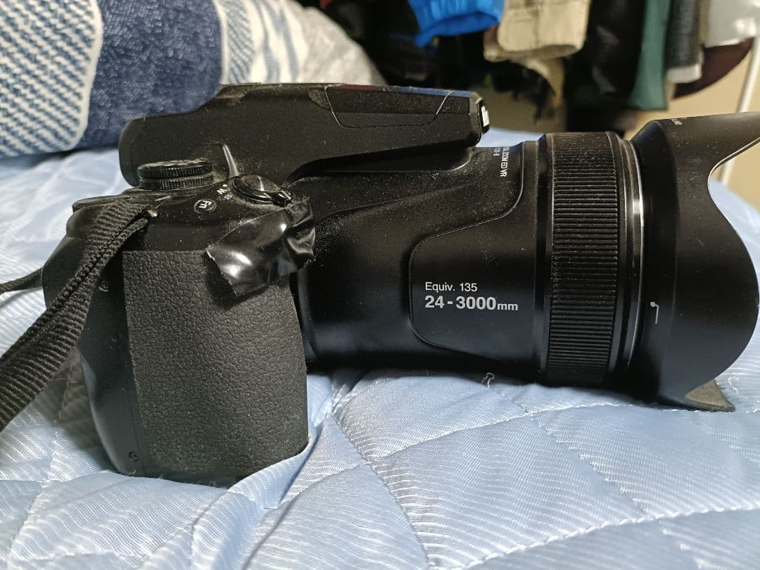 Nikon Digital Slrs Coolpix P1000