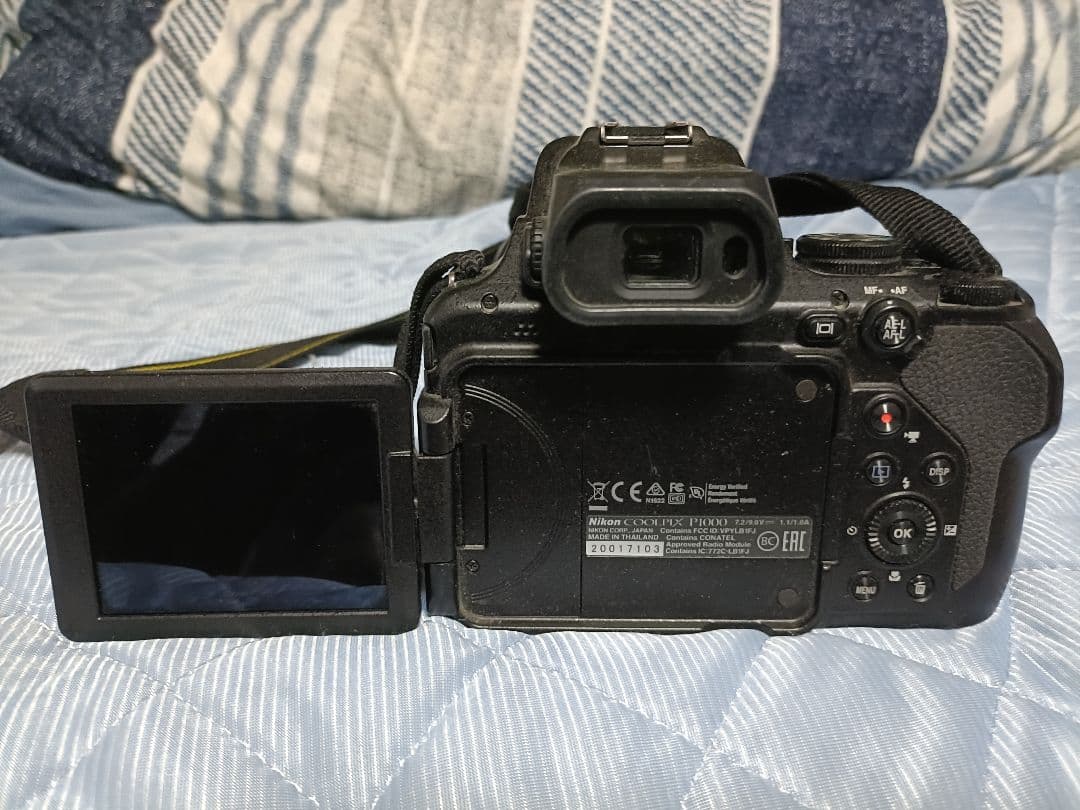 Nikon Digital Slrs Coolpix P1000