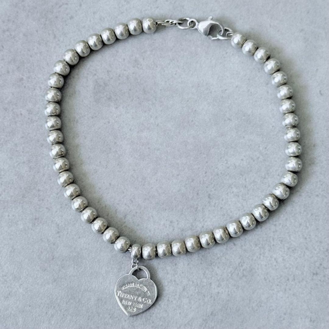 Tiffany Bracelets