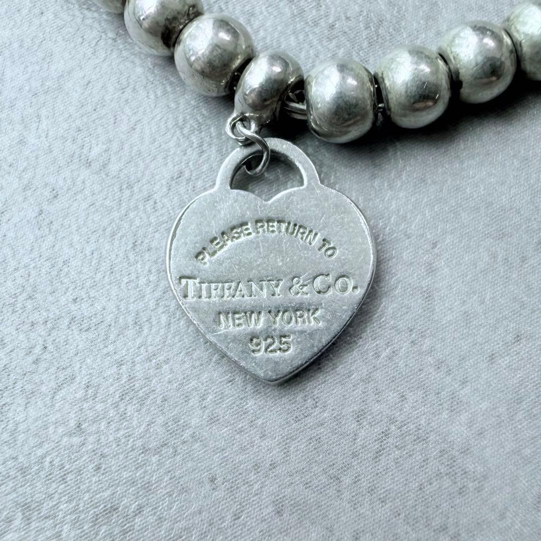 Tiffany Bracelets