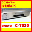 Onkyo Cd Sacd Players Ok C-7030