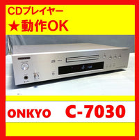 Onkyo Cd Sacd Players Ok C-7030