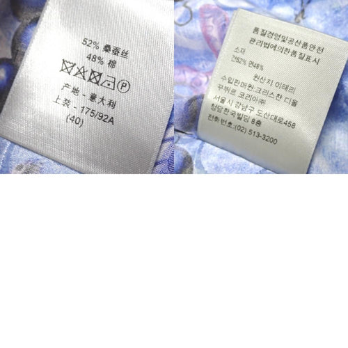 Others Na49151 Kenny Scharf 033C508A5196 #40 Dior