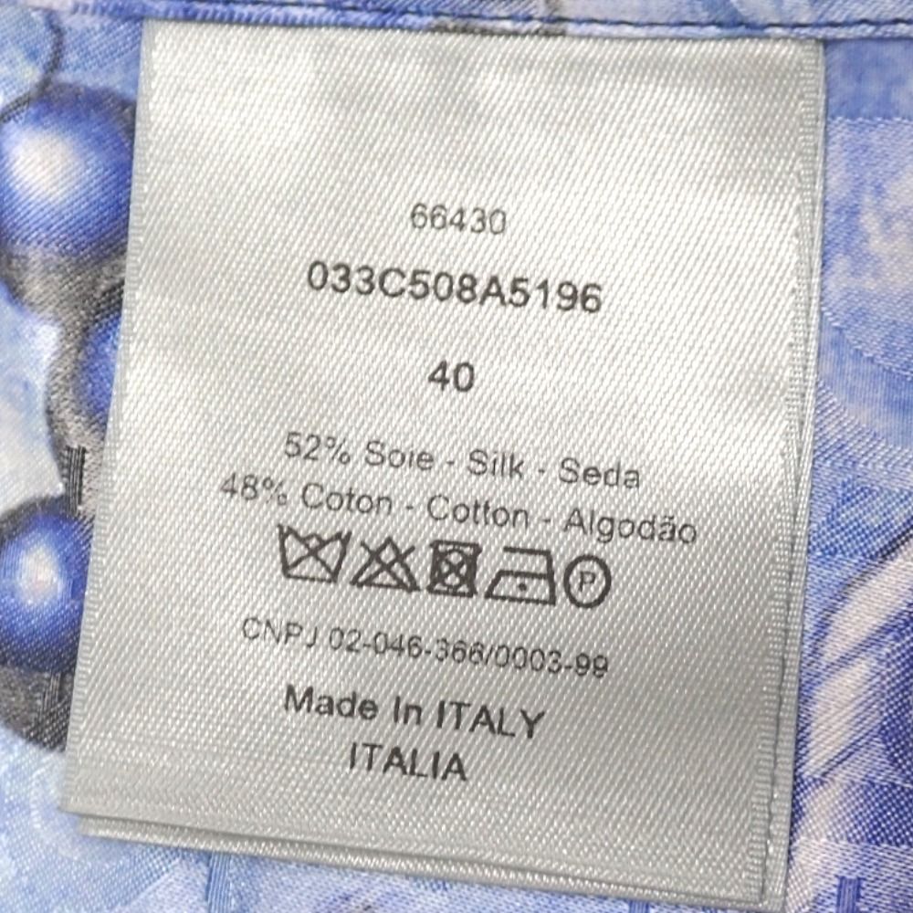 Others Na49151 Kenny Scharf 033C508A5196 #40 Dior