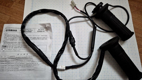 Others Yamaha Grip Warmer 360 C