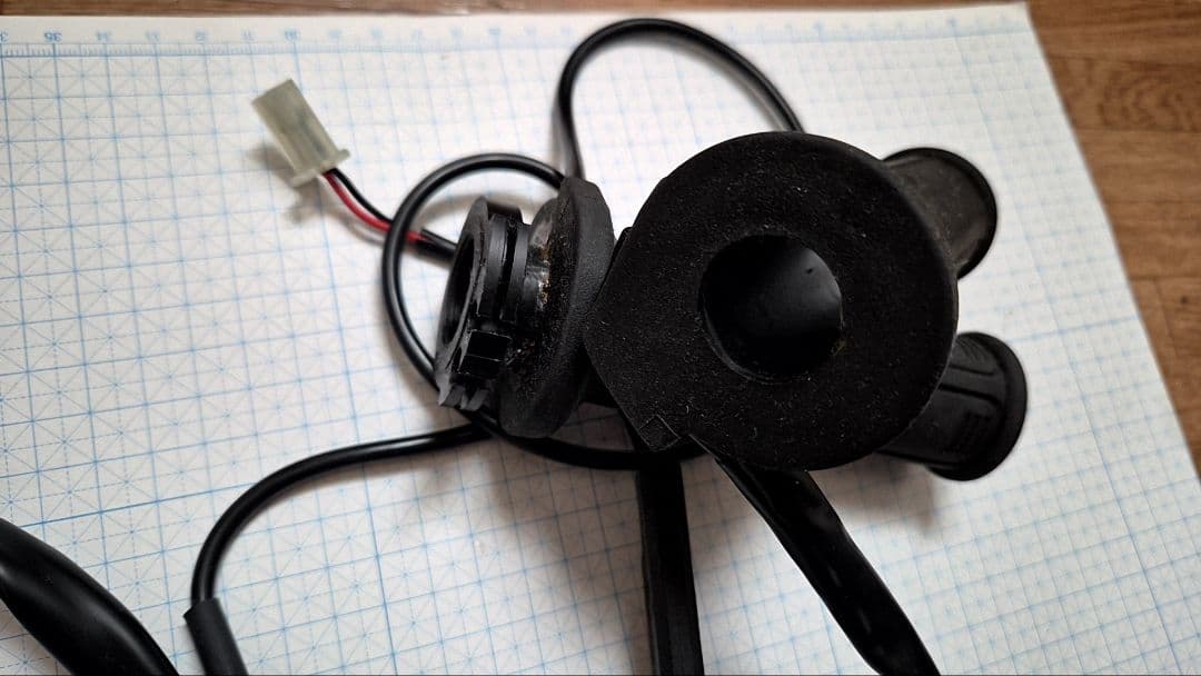 Others Yamaha Grip Warmer 360 C