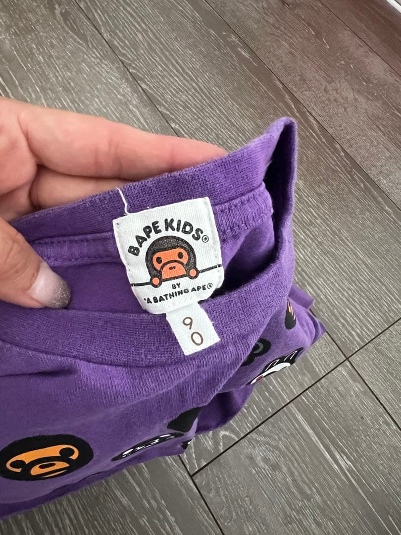 Een badende aap T-shirts Bape Kids T 90