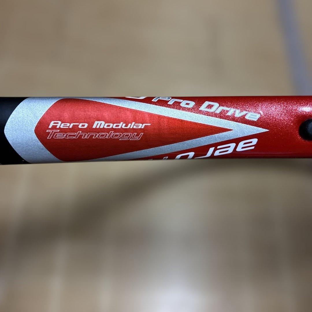 Babolat Rackets (Hardball) Aero Pro Drive Roland Garros