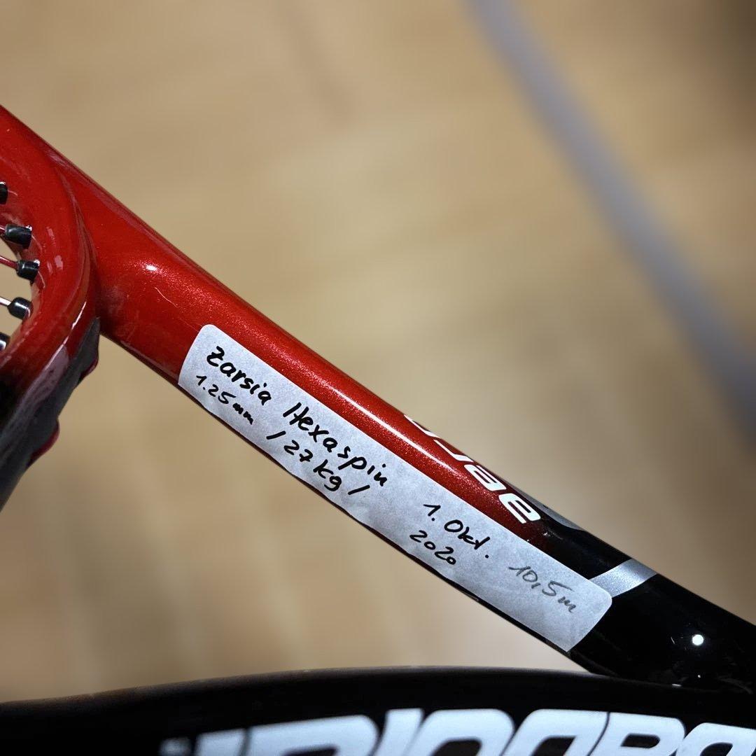 Babolat Rackets (Hardball) Aero Pro Drive Roland Garros