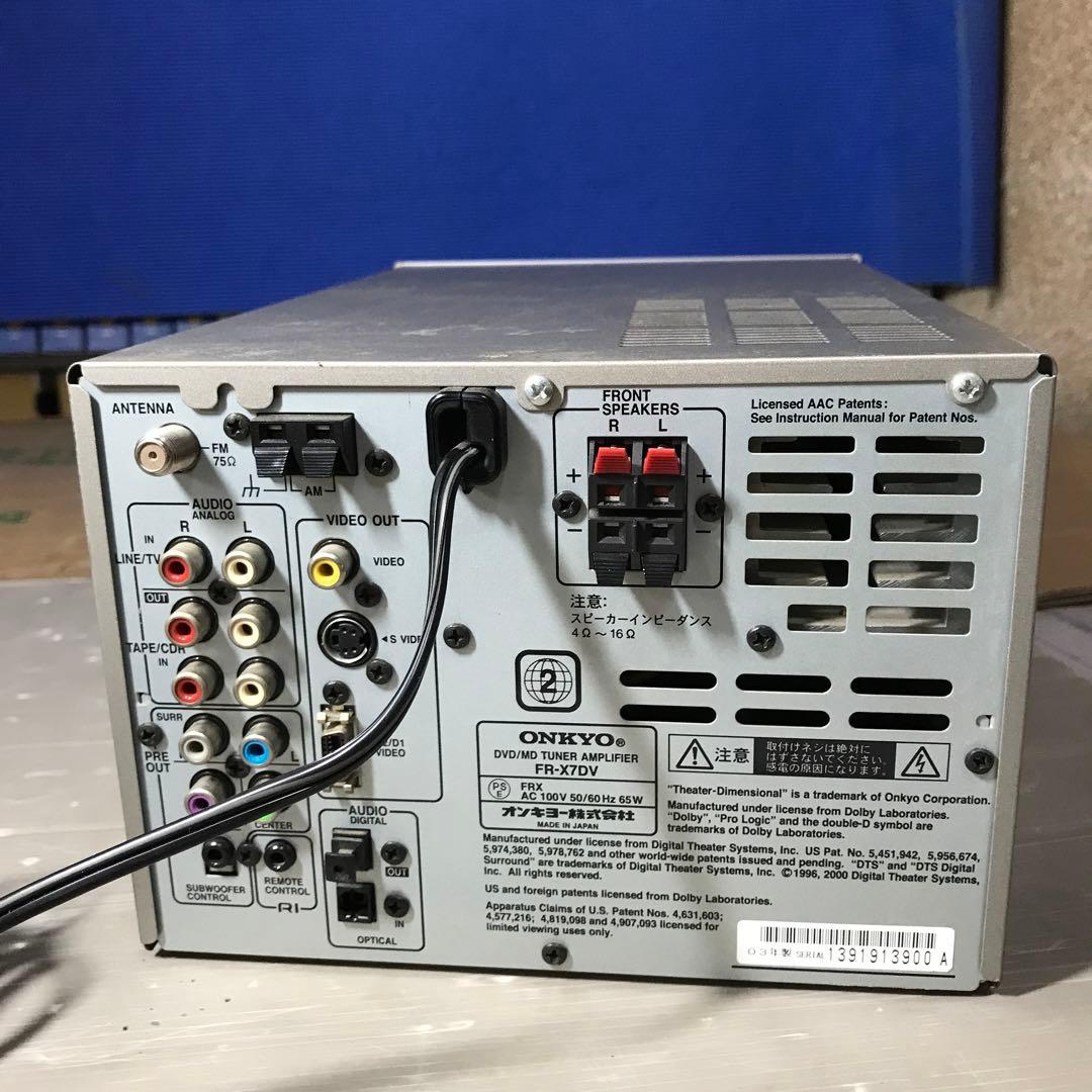 Onkyo Cd, Md Cassette Decks Dvd/Md Fr-X7Dv
