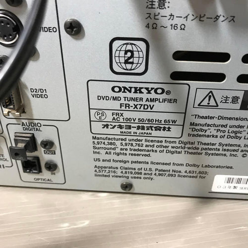 Onkyo Cd, Md Cassette Decks Dvd/Md Fr-X7Dv