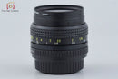 Ricoh Lens (Single Focus) Xr Rikenon F/2 K