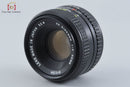 Ricoh Lens (Single Focus) Xr Rikenon F/2 K