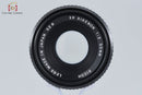 Ricoh Lens (Single Focus) Xr Rikenon F/2 K