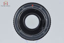 Ricoh Lens (Single Focus) Xr Rikenon F/2 K
