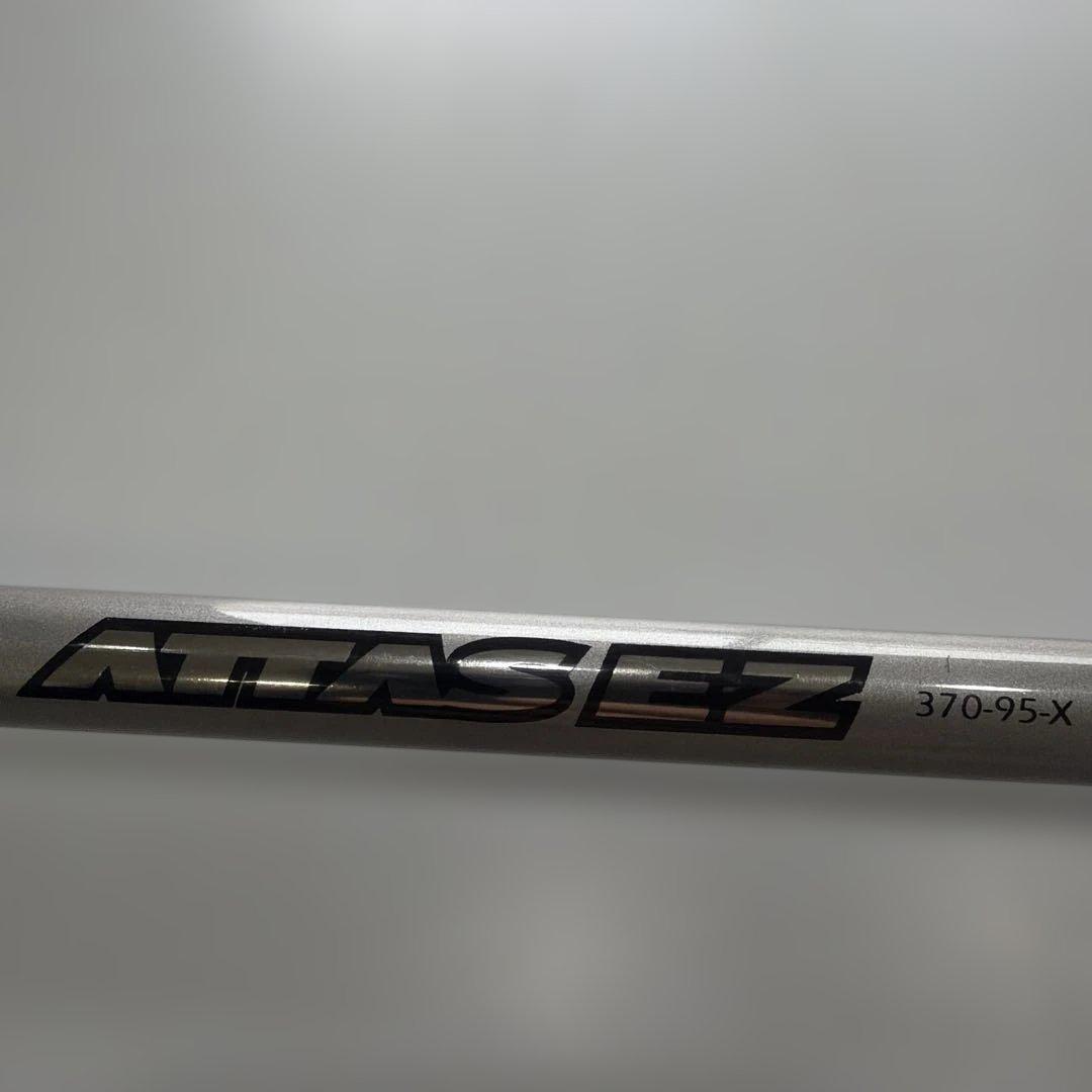 Ust Mamiya Shaft Ez 95 X Ut