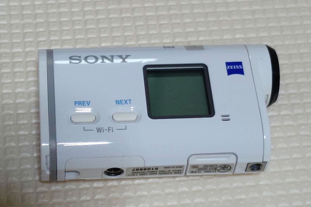 Sony Video Cameras 4K Fdr-X1000Vr