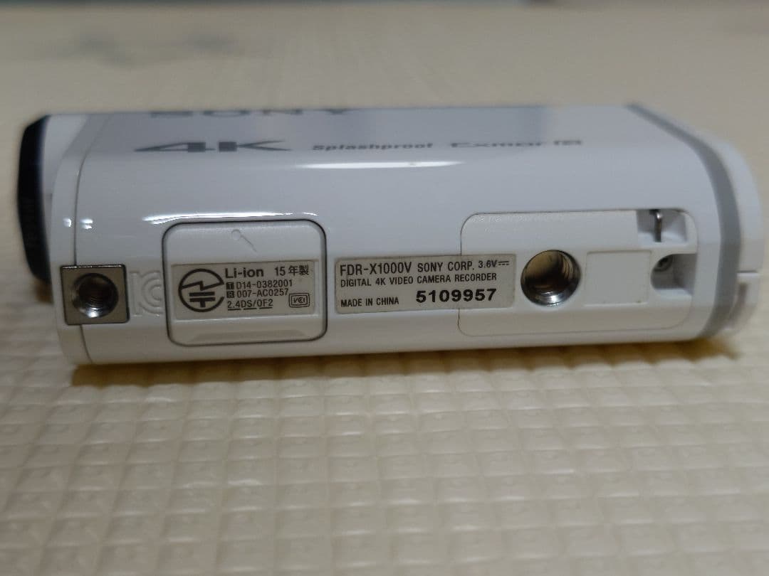 Sony Video Cameras 4K Fdr-X1000Vr