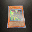 Yu-Gi-Oh! Ocg Duel Monsters (Japanese)
