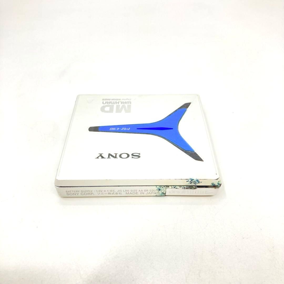 Sony Portable Md Player Mz-E90 Ok