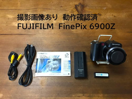 Fujifilm Compact Digital Camera Finepix 6900Zoom