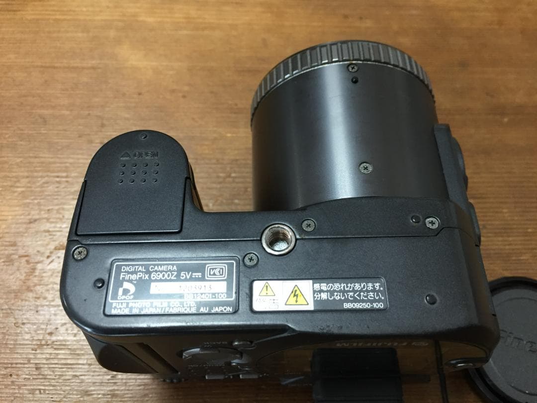 Fujifilm Compact Digital Camera Finepix 6900Zoom