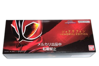 Premium Bandai Squadron Hero -Memorial Edition-