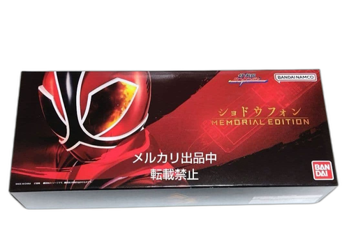 Premium Bandai Squadron Hero -Memorial Edition-