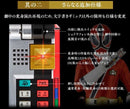 Premium Bandai Squadron Hero -Memorial Edition-
