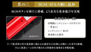 Premium Bandai Squadron Hero -Memorial Edition-