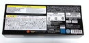 Premium Bandai Squadron Hero -Memorial Edition-