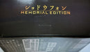 Premium Bandai Squadron Hero -Memorial Edition-