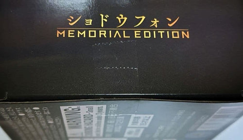 Premium Bandai Squadron Hero -Memorial Edition-