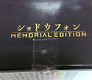 Premium Bandai Squadron Hero -Memorial Edition-