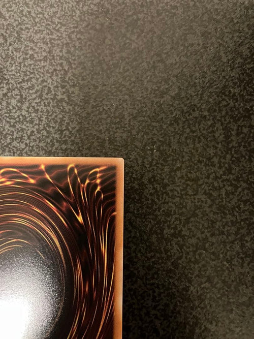 Yu-Gi-Oh! Ocg Duel Monsters (Japanese)