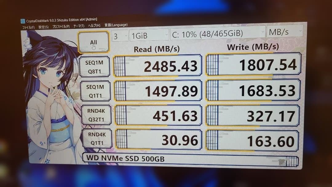 Iiyama Windows Laptops 15.6 11 Nvme+M.2 16 1.6K