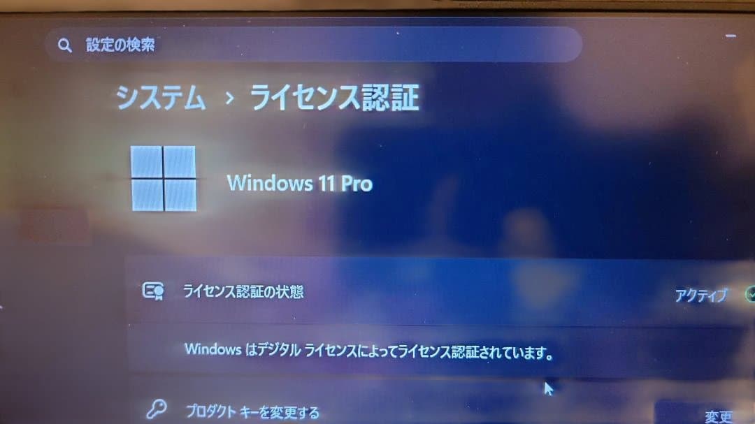 Iiyama Windows Laptops 15.6 11 Nvme+M.2 16 1.6K