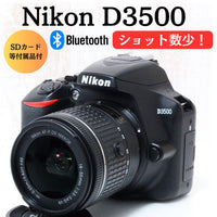Nikon Digital Slrs Nikond3500