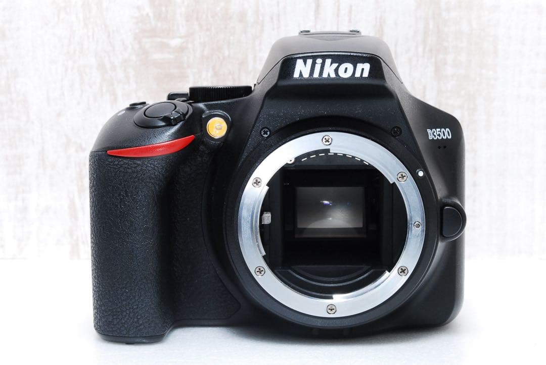 Nikon Digital Slrs Nikond3500