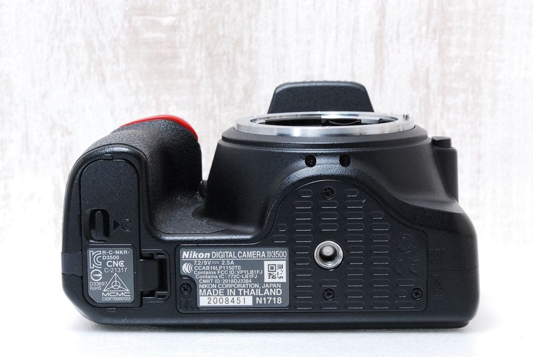 Nikon Digital Slrs Nikond3500