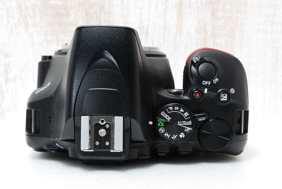 Nikon Digital Slrs Nikond3500
