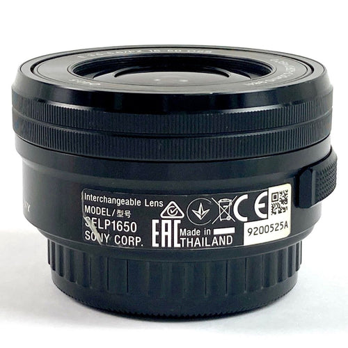 Sony Mirrorless Interchangeable Lips 6300 Ilce-6300L