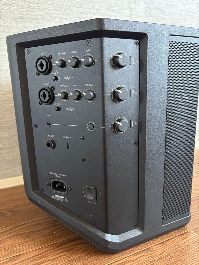 Bose Other S1 Pro Pa
