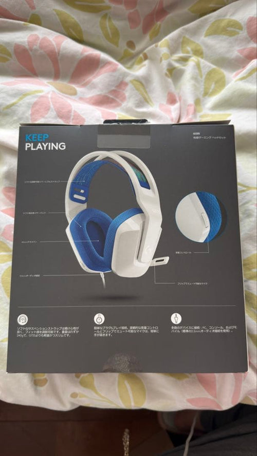 Logicool Gaming Headphones Headsets G335