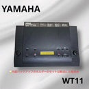 Yamaha Hardware Instruments Wt11 Wind Tone Generator