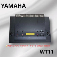 Yamaha Hardware Instruments Wt11 Wind Tone Generator