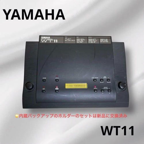 Yamaha Hardware Instruments Wt11 Wind Tone Generator