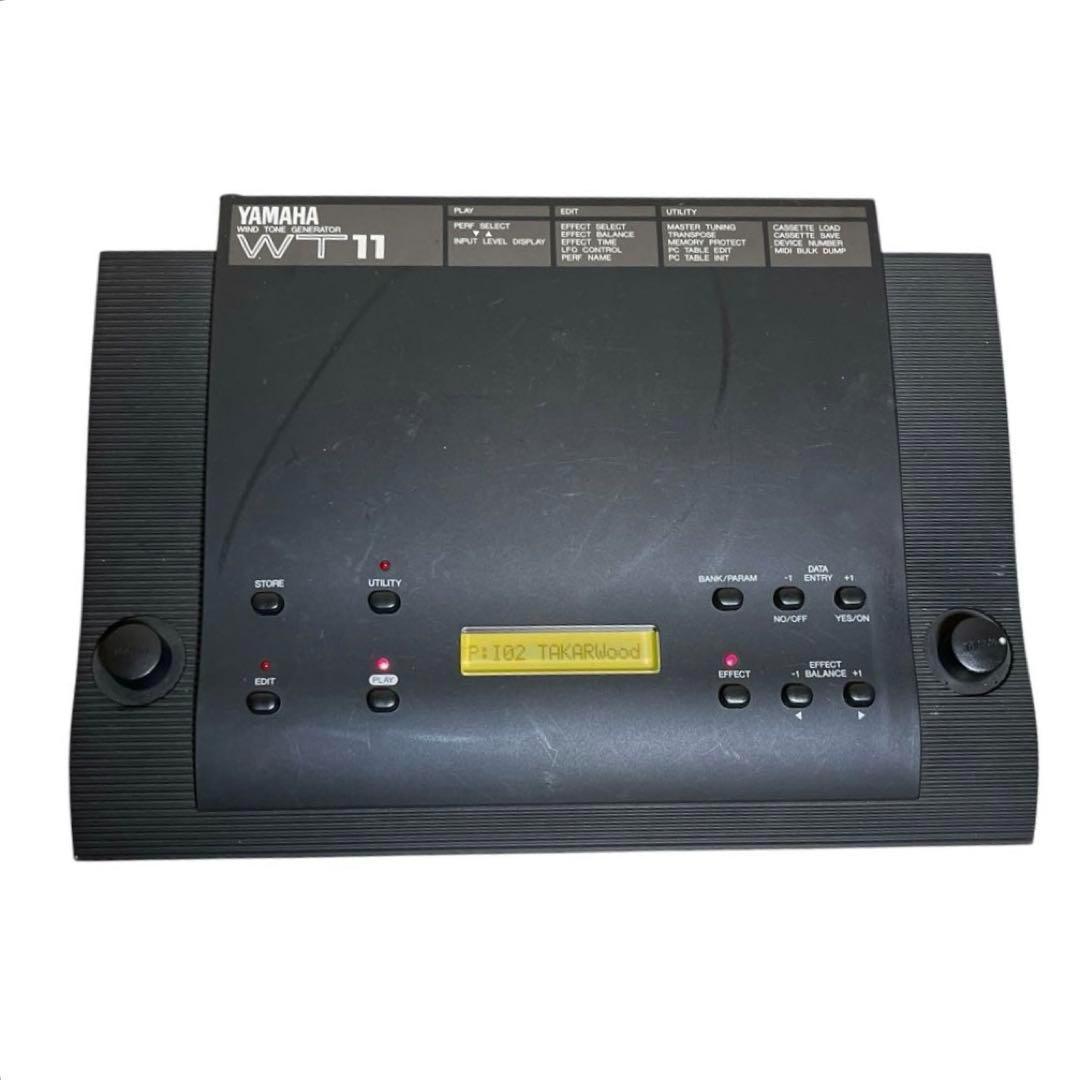 Yamaha Hardware Instruments Wt11 Wind Tone Generator