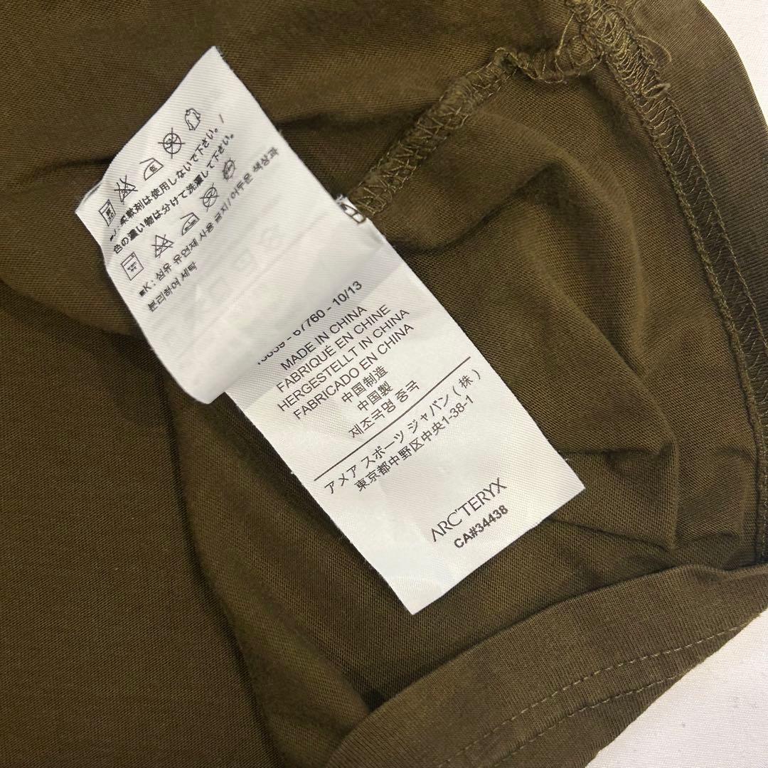 Arc'Teryx T-Shirts Arc Teryx T M