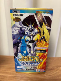 Digimon Card Game Box